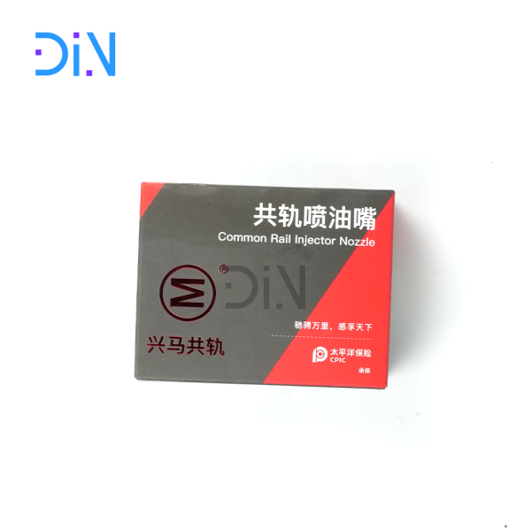 Diesel L381PBD Injector Nozzle