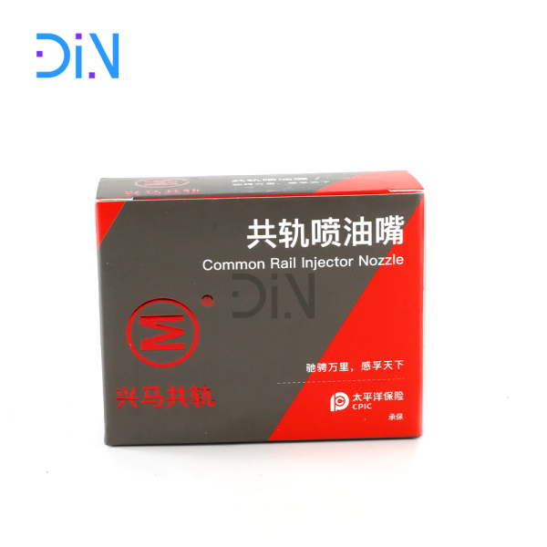 Common Rail Diesel DLLA150P1695 Injector Nozzle