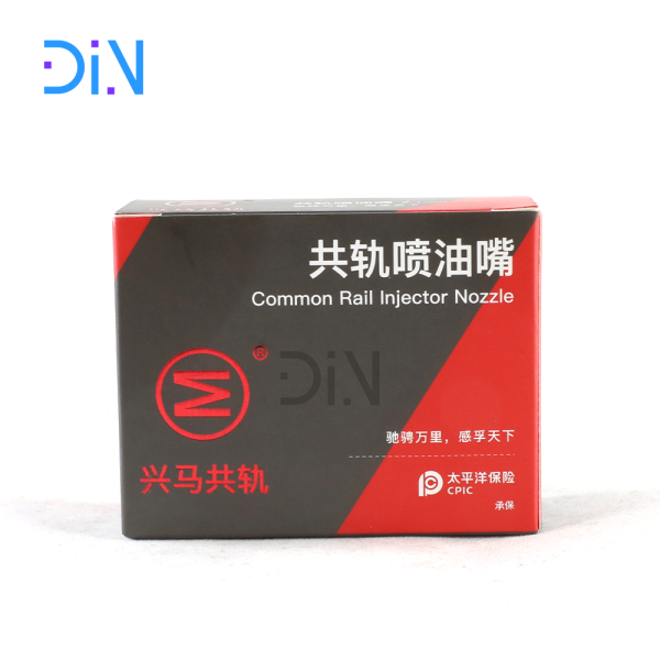 Common Rail Diesel DLLA150P2420 Injector Nozzle