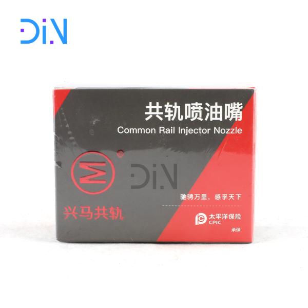 Common Rail Diesel DLLA151P2182 Injector Nozzle