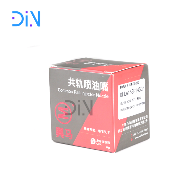 Common Rail Diesel DLLA153P1450 Injector Nozzle