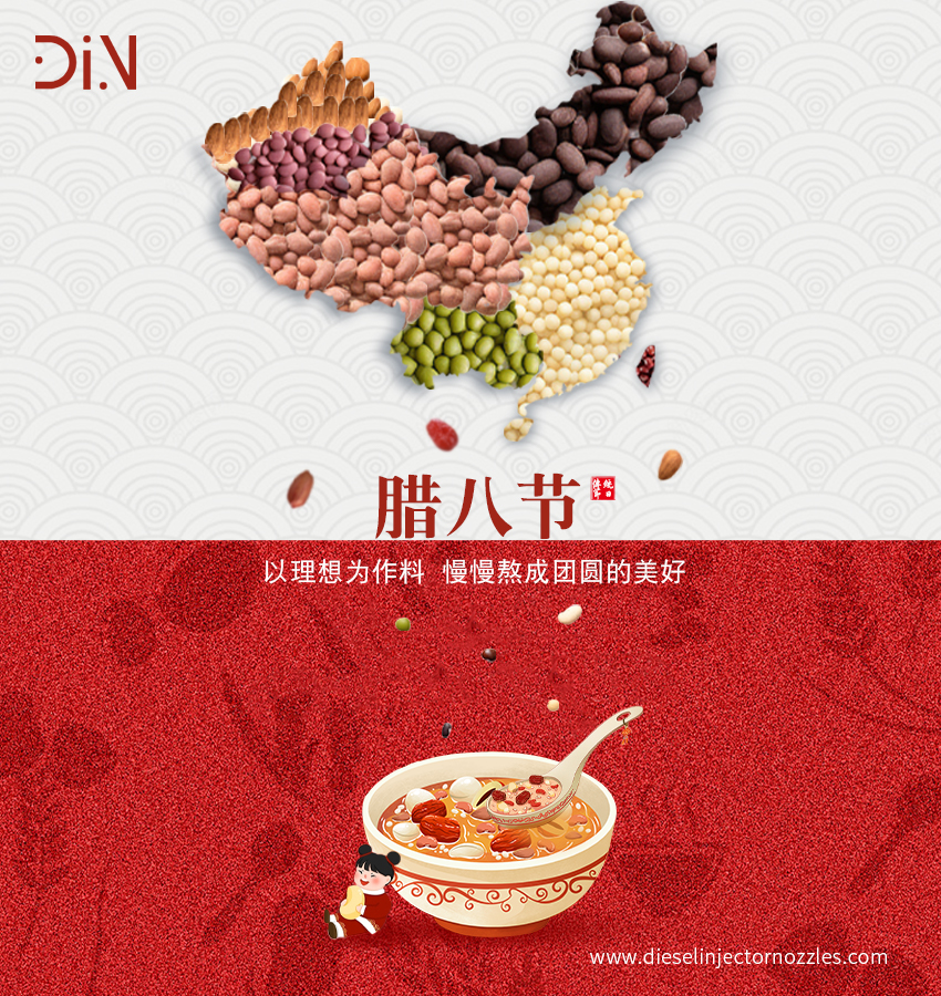 Laba Festival Brings Warmth And Good Luck With DLLA146P2459