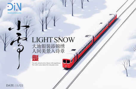 Download - Diesel Injector Nozzle - Page 29