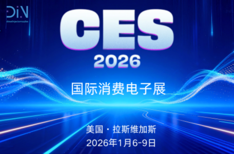 Drive Forward with 374GHR Injector Nozzle Promotion