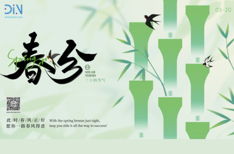 common rail G3P006 diesel injection nozzle - Diesel Injector Nozzle